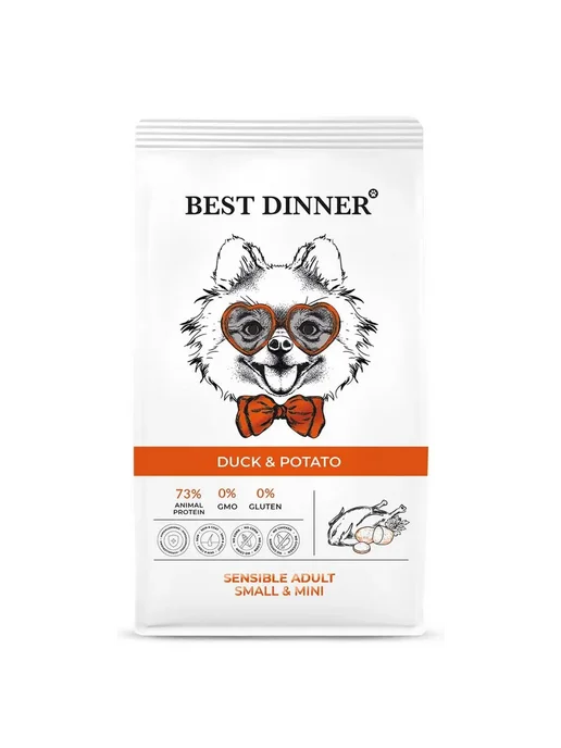 Сухой корм Best dinner для собак, утка, 1,5 кг, фото 2