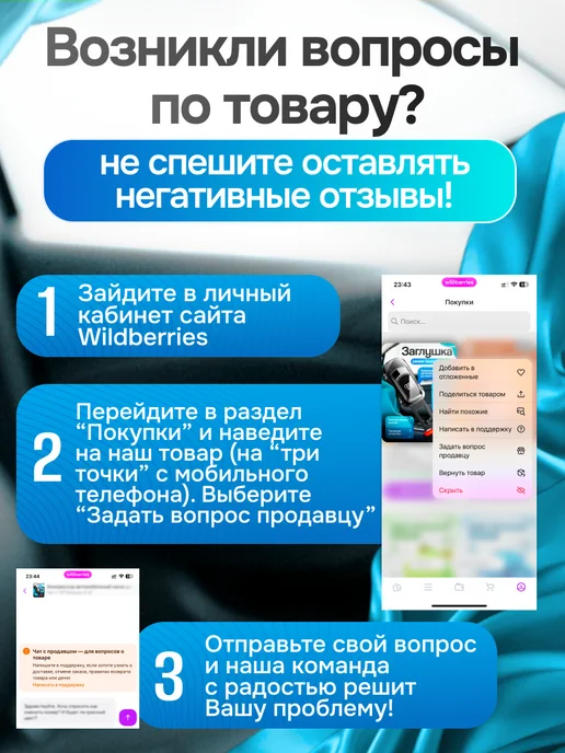 AВТО-СТИЛЬ Заглушка ремня безопасности Lexus, черный, фото 8