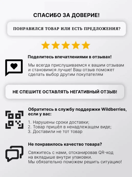 TIM Трап для душевой с сухим затвор 10*10см.горизонтальный, 10x10 см, фото 2
