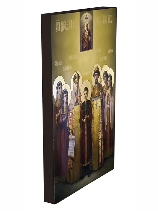 Благовещенская Икона Икона Царская Семья Романовых размер 18х24 см, 18x24 см, фото 2