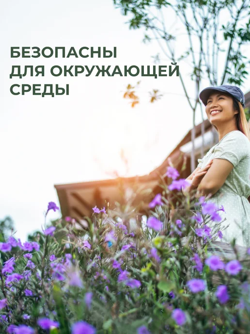 Bambolina Таблетки для посудомоечных машин биоразлагаемые 25 шт, 25 шт, фото 8