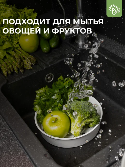 Ecologica Средство для мытья посуды детское Сибирская липа, вариант, фото 4