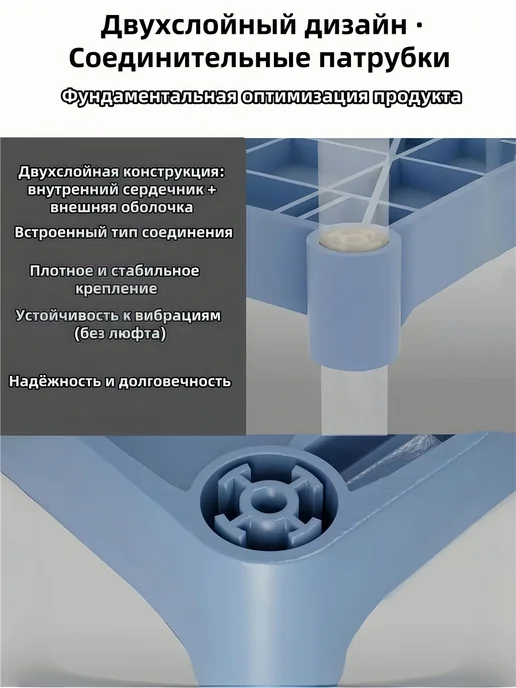 Тележка для уборки, вариант, фото 2