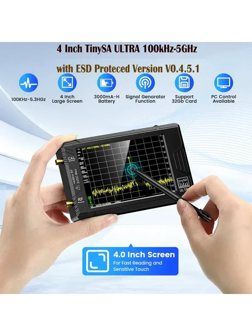 TinySA ULTRA 4" анализатор спектра LNA Генератор сигналов, вариант, фото 3