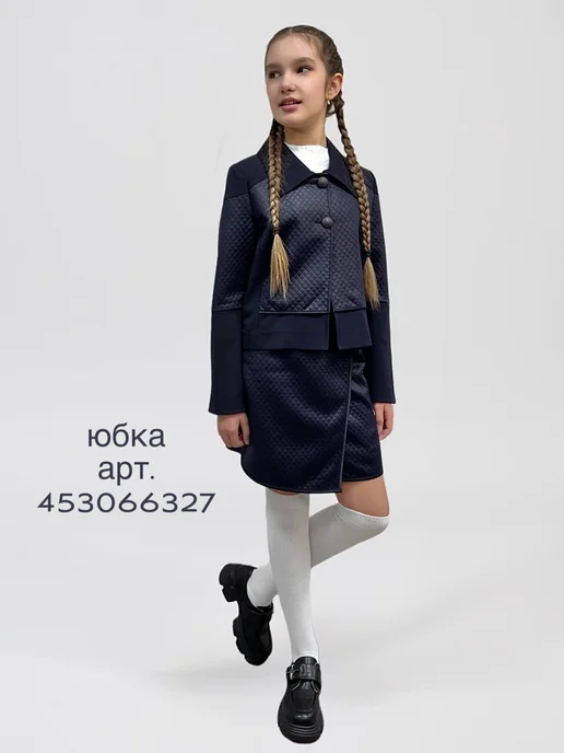 AHSEN MORVA Жакет школьный пиджак для подростка, синий, фото 8