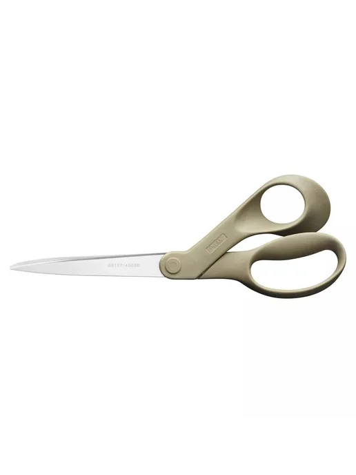 FISKARS Ножницы общего назначения ReNew 21 см (1058094), серый, фото 2