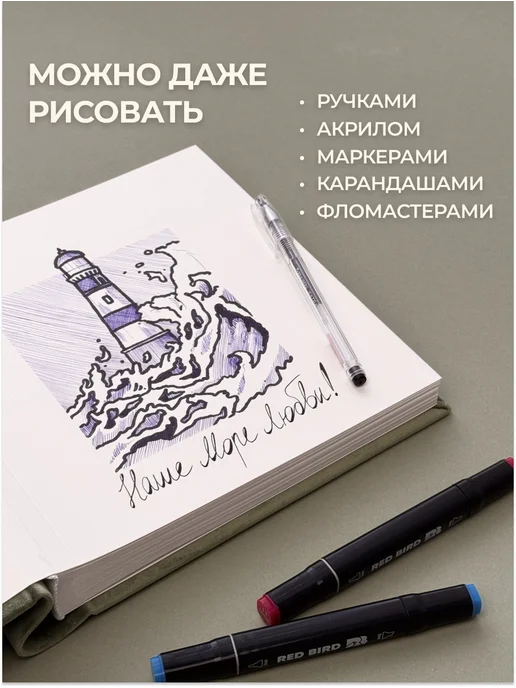 MAlbums Замшевый фотоальбом с рисунком львенка, желтый, фото 8