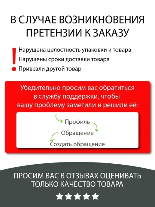 BELOR DESIGN Помада для губ PARTY увлажняющая тон 37 персиково-розовый, красный, фото 7