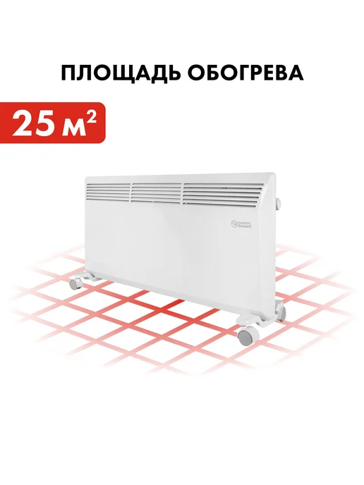 quattro elementi Конвектор электрический 2 кВт QE-2000KM, белый, фото 2