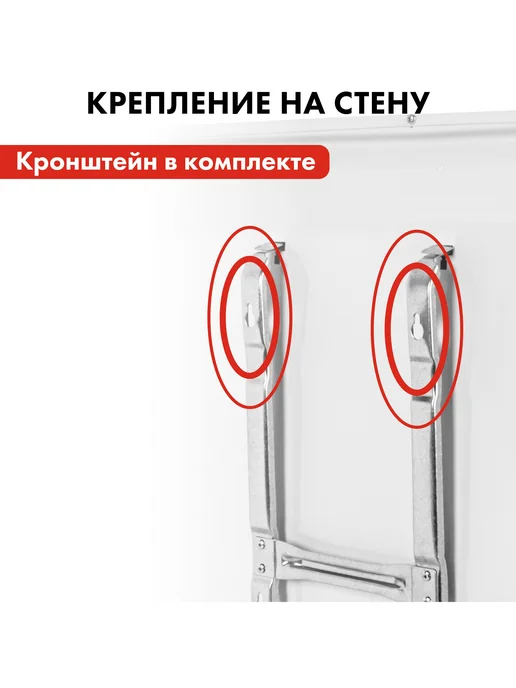 quattro elementi Конвектор электрический 2 кВт QE-2000KM, белый, фото 5