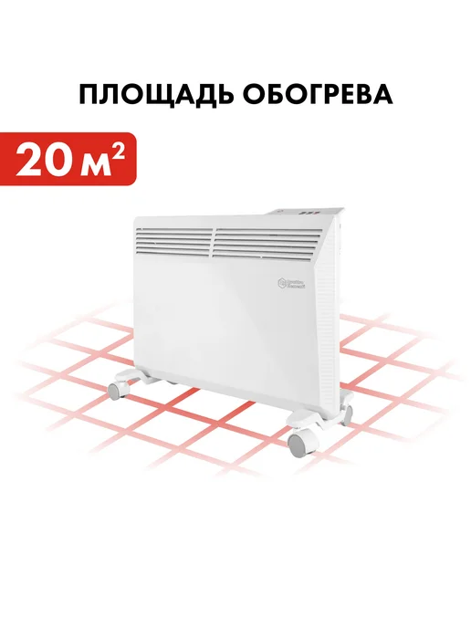 quattro elementi Конвектор электрический 1,5 кВт QE-1500KME, белый, фото 2