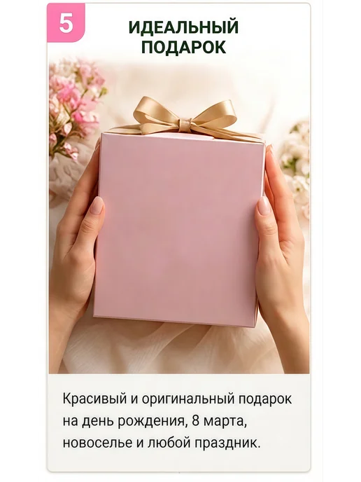 Набор для выращивания растений и цветов лотоса 2 шт, 2 шт, фото 5