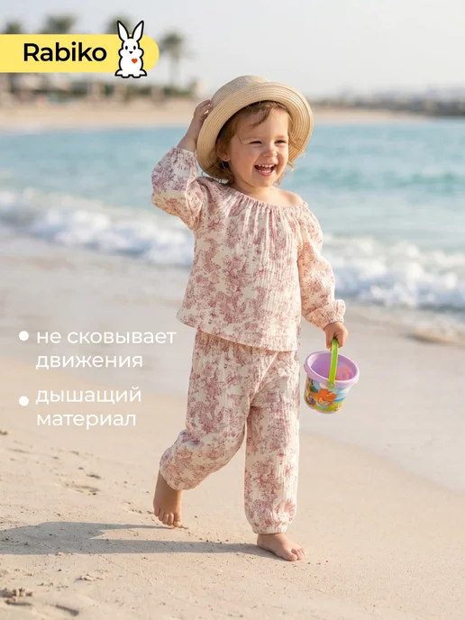 Rabiko Костюм со штанами и блузкой муслиновый, белый, фото 5