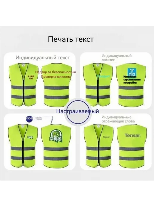 Флуоресцентная светоотражающая рабочая жилетка, серый, фото 3