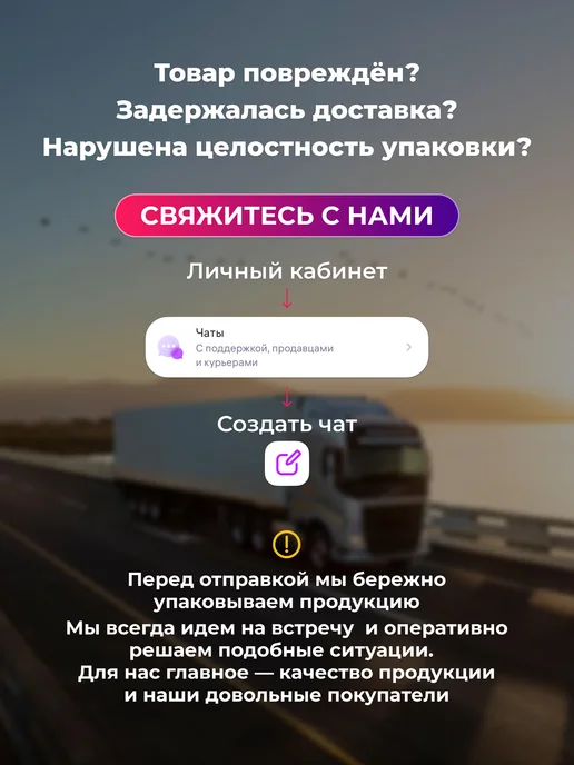 BelarusKali Белорусская каменная Соль 10 шт по 1 кг, 6 шт, 1 кг, фото 5