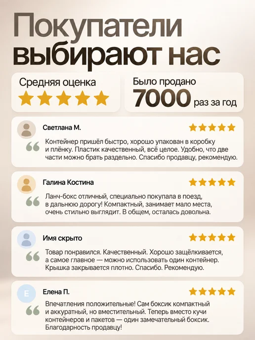 Боксландия Ланч бокс 850 мл с разделителем зеленый, 850 мл, фото 8