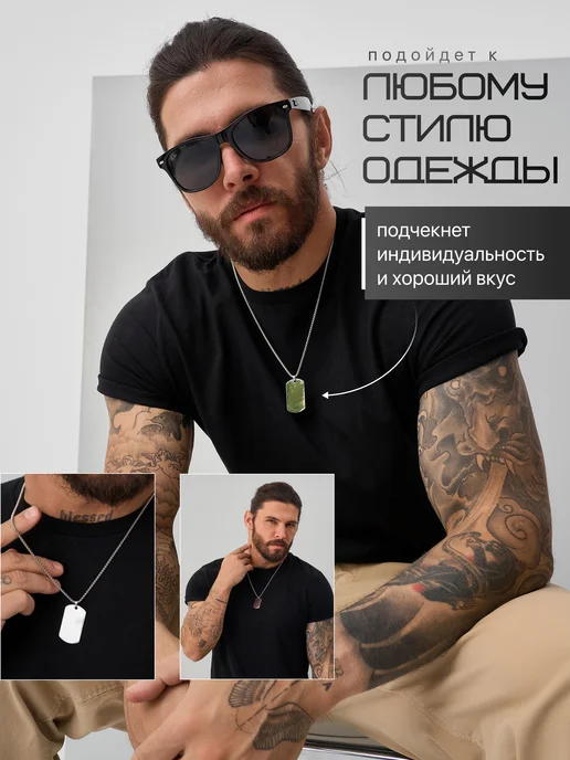 IDEASHOP Подвеска на шею жетон армейский, вариант, фото 2