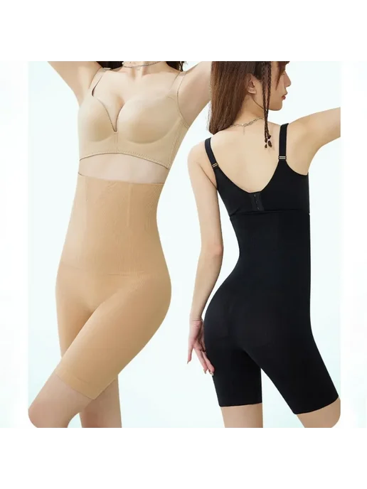 Корректирующее белье Black-3XL, черный, фото 2