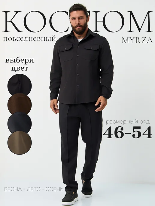 Әйелді жалға алу порно видео