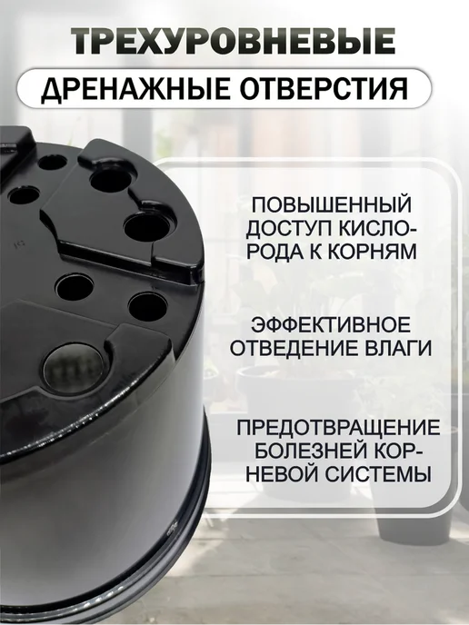 ДобрыБел Горшки для рассады 5 л, 5 л, фото 5