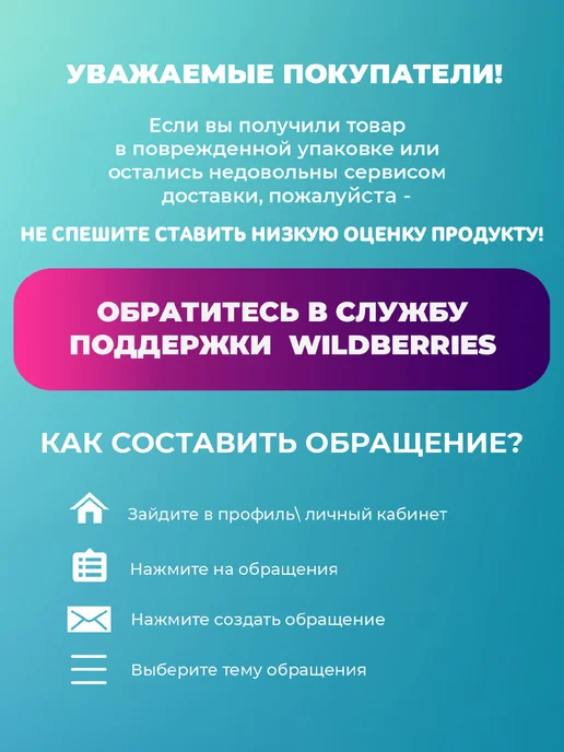 Wilkinson Sword Гель для бритья Sensitive для чувствительной кожи, 200 мл, 200 мл, фото 7