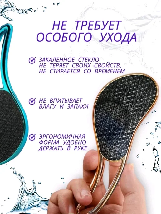 Пемза для пяток нано пилка с ручкой 2 шт, 3 шт, фото 7