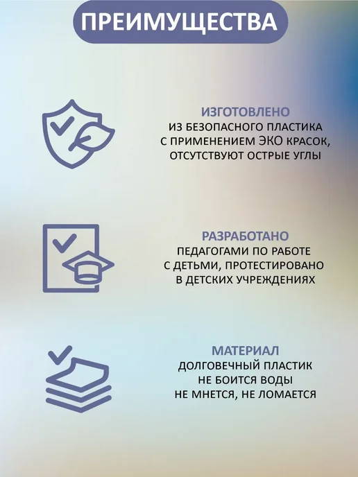 Не по годам Расписание уроков "Капибара" - многоразовое, настенное, коричневый, фото 2
