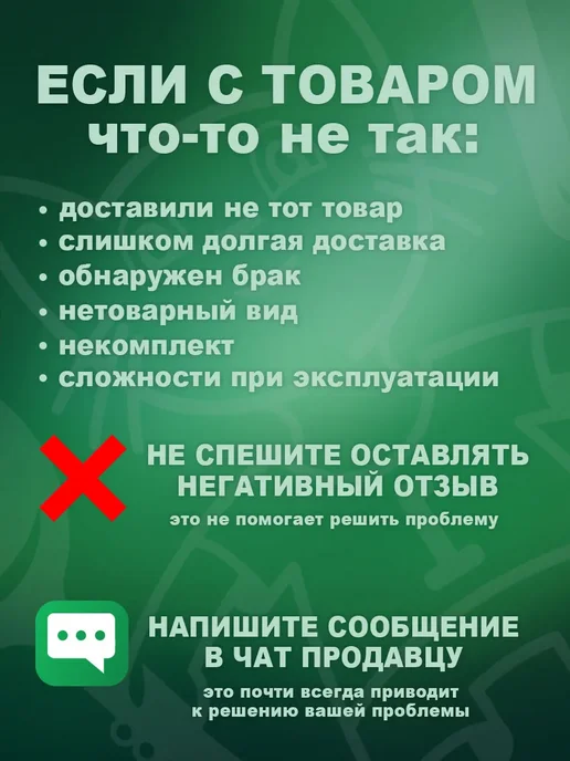 АСТРАФАРМ Таблетки от глистов мелких и средних собак Празител Плюс 2 т, вариант, фото 4