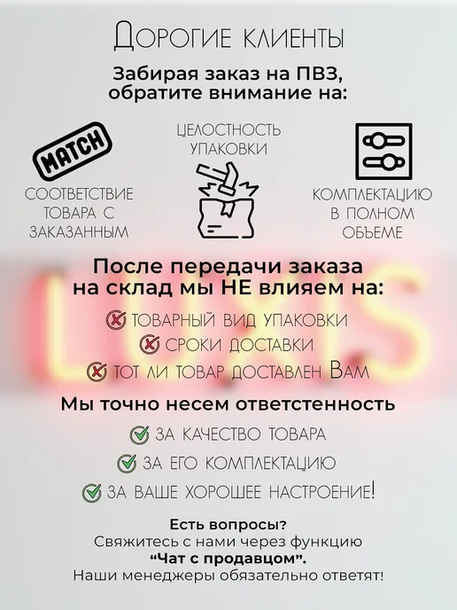 LUXIS Люстра потолочная светодиодная, белый, фото 4