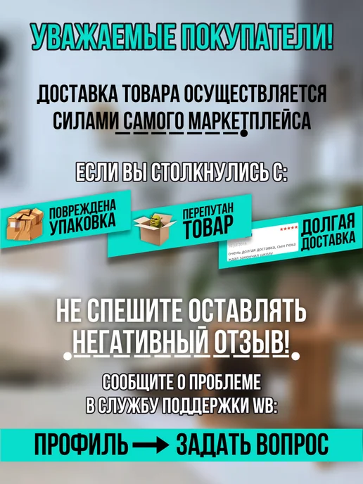 Пора Купить! Картхолдер для пропуска карт Домокун, черный, фото 5
