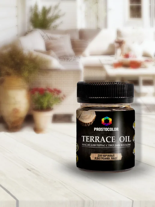 PROSTOCOLOR Пробник масло для террас Terrace oil (серый шелк) 0.04 л, 40 мл, фото 2
