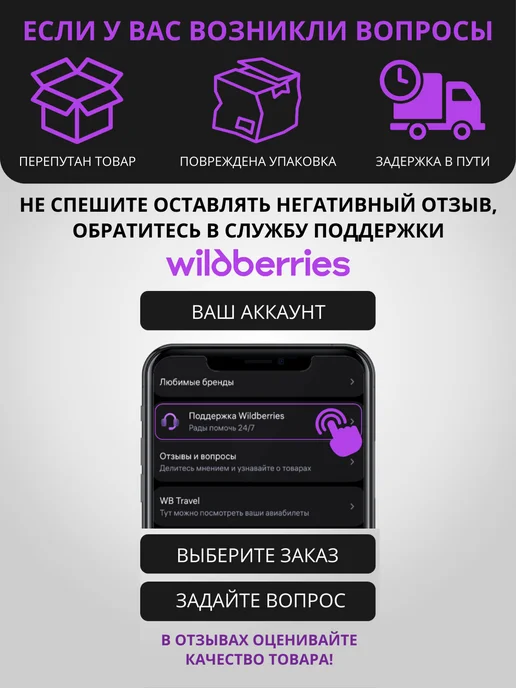 Фреза спиральная для мотоблока 6 зубов вал S32 (малая), 2 шт, фото 7