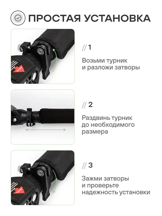 YourFit Турник раздвижной распорный 72-95 см, черный, фото 4