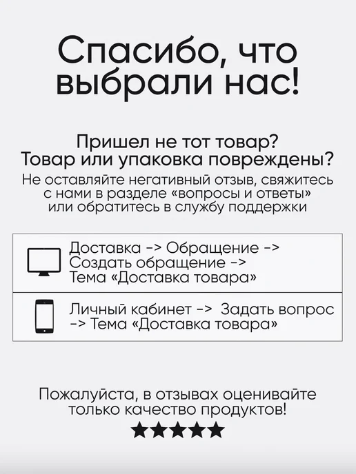 Lifuni Пинетки белые текстиль мишки, белый, фото 8
