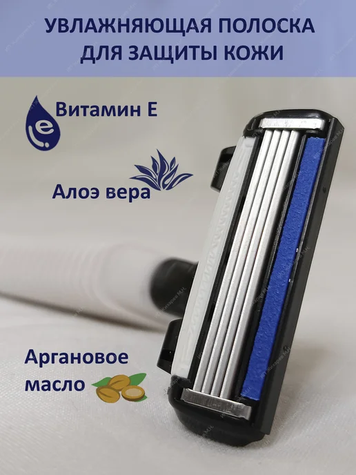 DORCO Бритвы безопасные PACE 4 лезвия (4шт.), 4 шт, фото 2