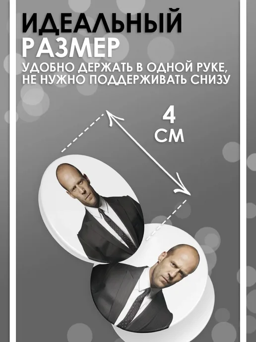 Стетхем Шоп Попсокет Роблокс, держатель для телефона, белый, фото 2