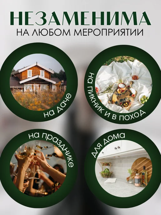 ProSyrup Пробка для бутылок с шампанским, серый, фото 2