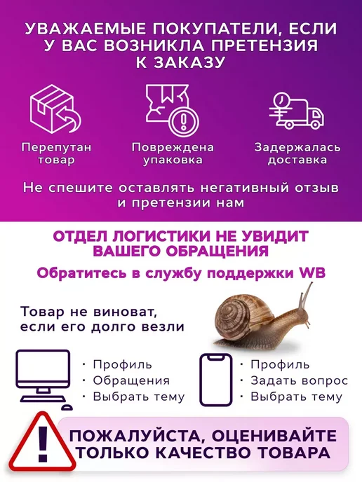 Misty Шкаф - пенал Мисти 26 правый, белый, фото 5
