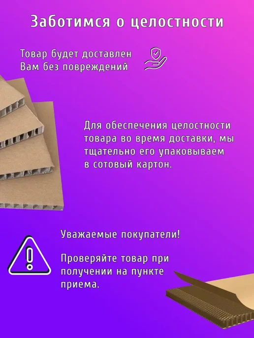 Misty Шкаф - пенал Мисти 26 правый, белый, фото 7