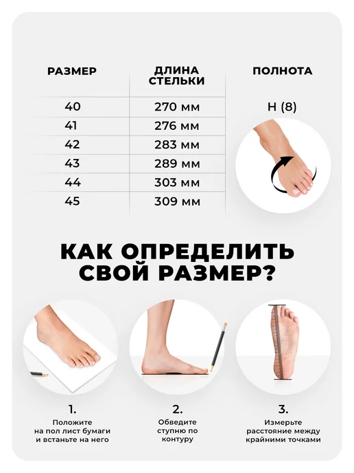 BADEN Полуботинки кожаные классические, черный, фото 2