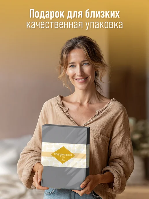 Яркое утро Пододеяльник 1.5 хлопок бязь, серый, фото 7