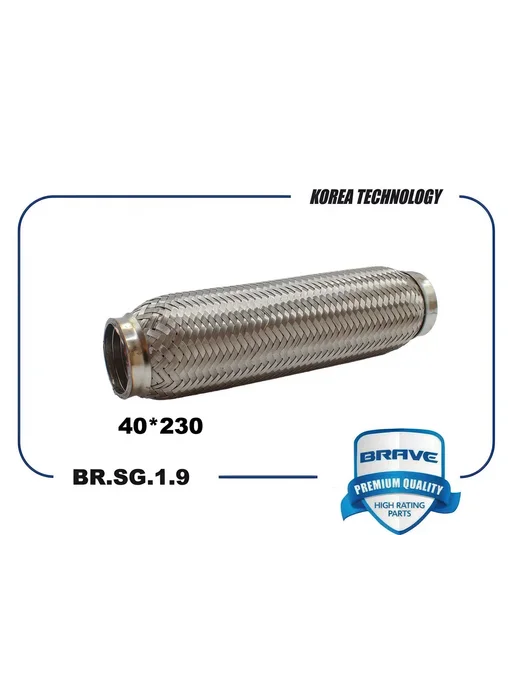BRAVE Гофра глушителя Interloсk 40x230мм BRSG19, 40x230 мм