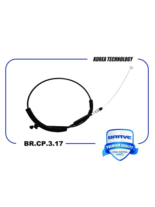BRAVE Трос газа для Дэу Матиз, Шевроле Спарк BRCP317, вариант, фото 2