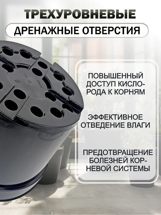 ДобрыБел Технический горшок для цветов и рассады, черный, фото 4