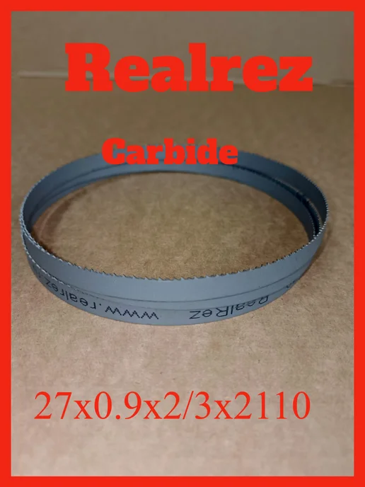 REALREZ Пила ленточная твердосплавная Carbide 2110мм, 27мм, шаг 2 3, 2110мм 27мм, фото 2