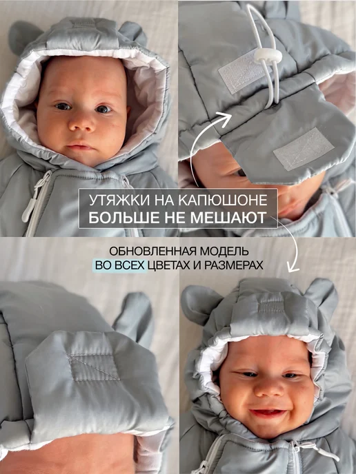 TEDYSLEEP Комбинезон демисезонный для новорожденных, коричневый, фото 5