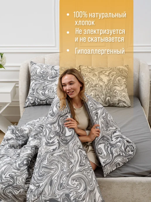 Яркое утро Простынь 1.5 спальная бязь, серый, фото 7