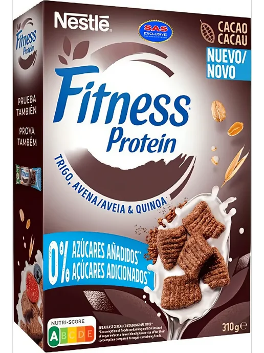 Nestle Хлопья готовый сухой завтрак Clusters Chocolate, вариант, фото 2