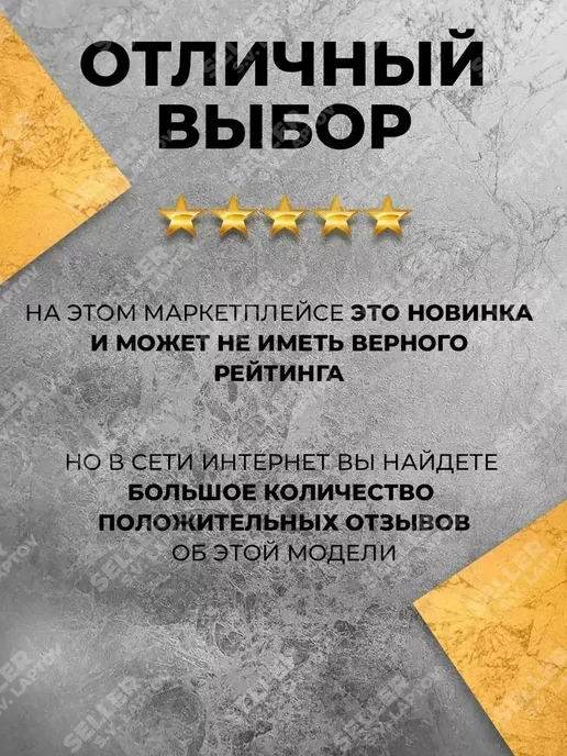 DENZEL Диск пильный по дереву 250x32мм, 60 зубьев, 733617, 250x32 мм, фото 2