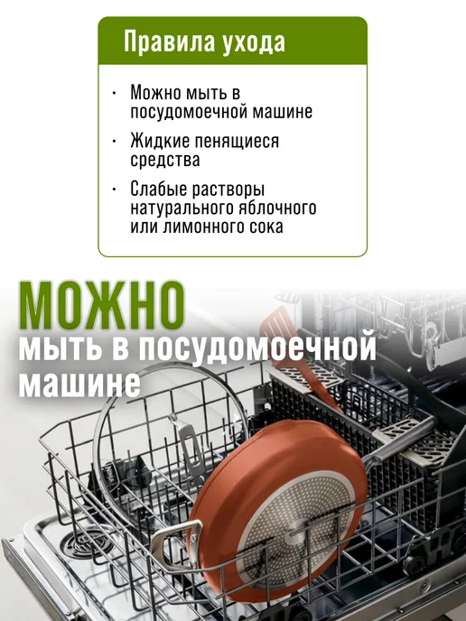 Миска металлическая кухонная нержавейка 1.4 л - фото 4